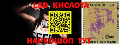 ешки Свободный