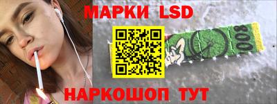 ешки Свободный