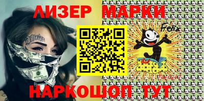 ешки Свободный