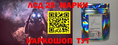 ешки Свободный