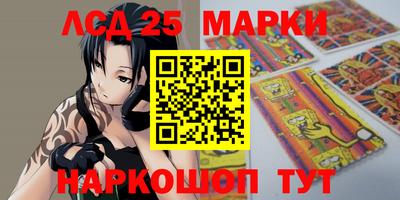 ешки Свободный