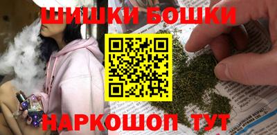 ешки Свободный