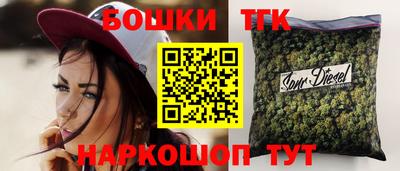 альфа пвп VHQ Севастополь
