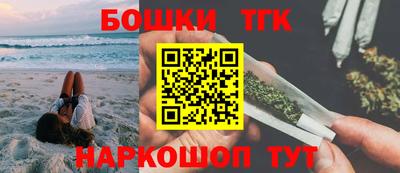 ешки Свободный