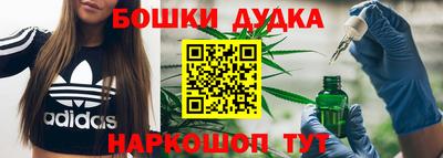 альфа пвп VHQ Севастополь