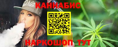 ешки Свободный