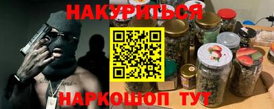 ешки Свободный