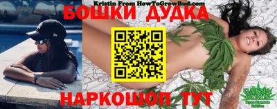 альфа пвп VHQ Севастополь