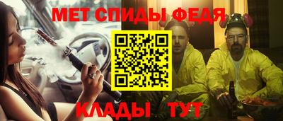 ешки Свободный