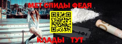 ешки Свободный