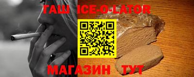 ешки Свободный