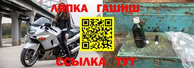 ешки Свободный