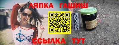 ешки Свободный