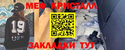 ешки Свободный